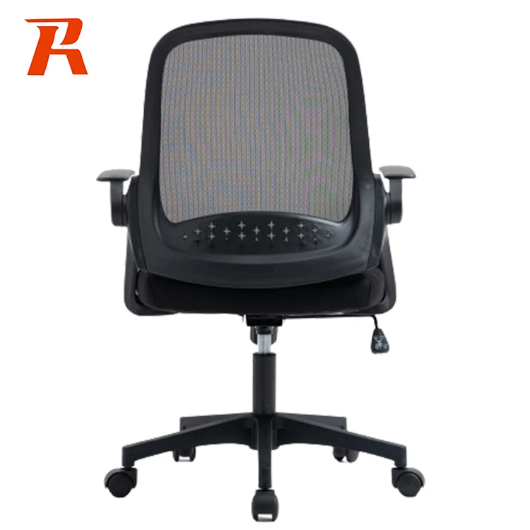 Best Mesh Back Swivel Computer Chair